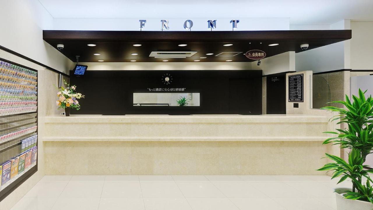 Toyoko Inn Okayama Eki Higashi Guchi Esterno foto