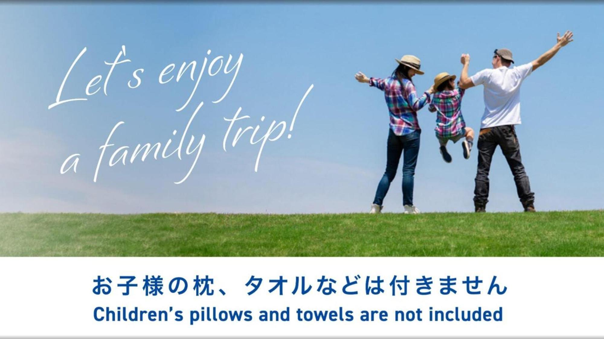 Toyoko Inn Okayama Eki Higashi Guchi Esterno foto